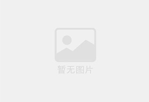 长阳防水补漏公司的电话号码是多少？
